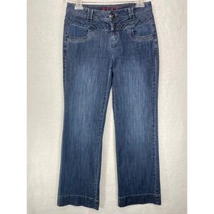 Elle - Vintage-ish - Women's size 4 Wide Leg Mid Rise Jeans